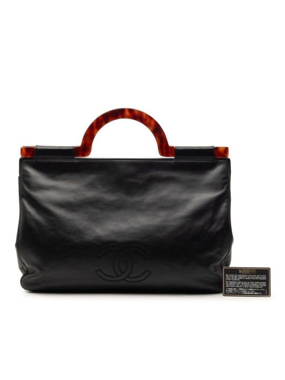 ★SOLD★ Chanel CC Logo Tote Black Brown Lambskin - Picture 7 of 7
